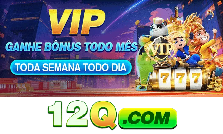 12Q Mina Misteriosa